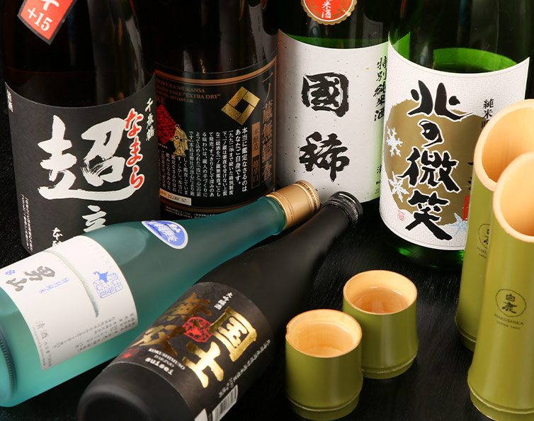 日本酒